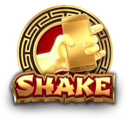 สัญลักษณ์ SHAKE